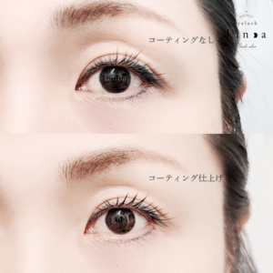 渋谷区恵比寿のまつ毛サロンLinoa｜フラットラッシュ×アップワードラッシュのコーティング有り・無し比較｜根元から立ち上げるデザインで、束感やツヤ感の違いがわかる仕上がり